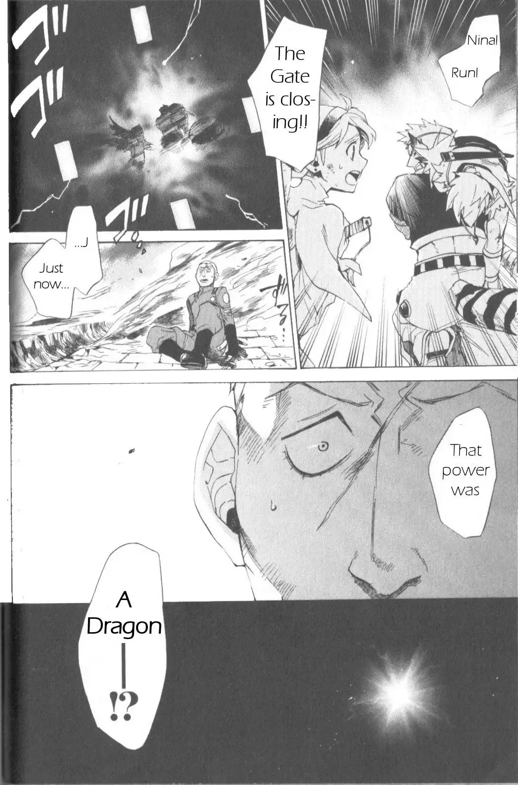 Utsurowazarumono - Breath Of Fire IV Chapter 6 39